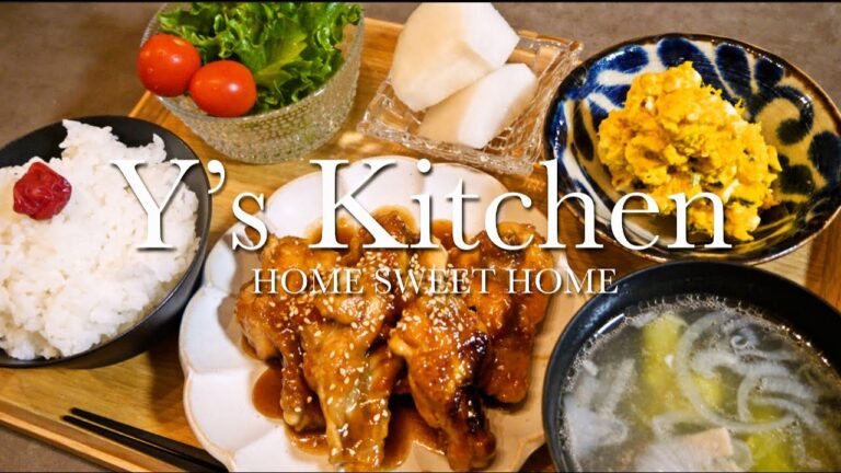 【夜ごはん】手羽元の甘辛＆カボチャサラダ＆中華スープ