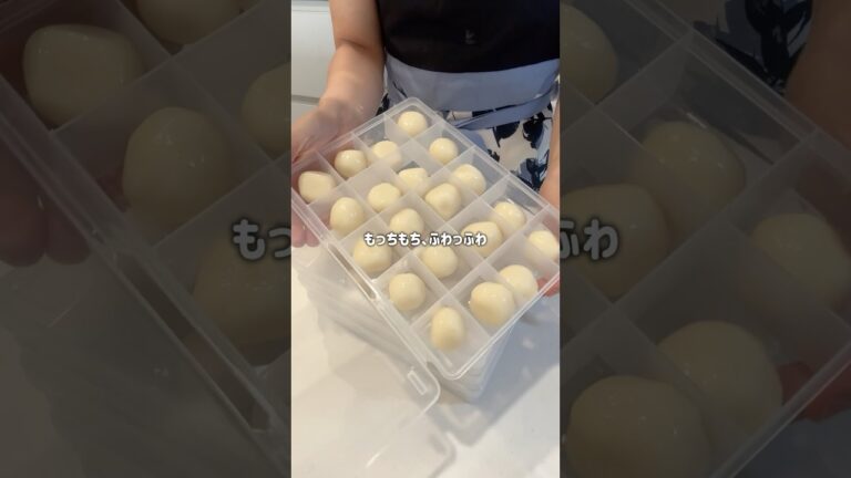 ハマる食感！モチモチふわふわな豆腐のおやつが冷凍庫にあれば便利で大活躍。#豆腐レシピ#ヘルシーおやつ#みたらし団子#白玉団子#簡単おやつ#冷凍ストック#作り置き