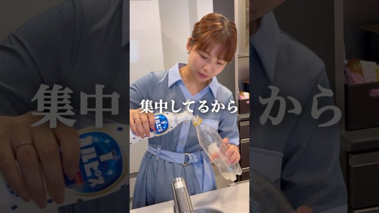 妻のカルピスの飲み方が神過ぎるwww #アレンジレシピ　#暑さ対策   #夏休み  #カルピス　#ライフハック
