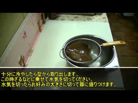 【319作】コーヒーわらび餅作ってみた【お菓子作成】