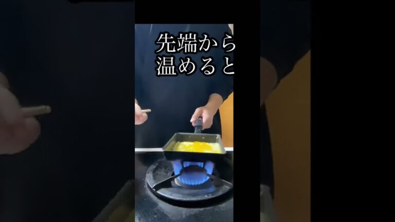 「世界一」美味しいかもしれないチーズ卵焼き#shorts #手料理 #卵料理