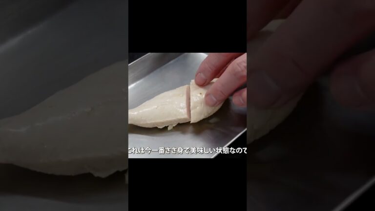 「ふだん着フレンチ」　P31    鶏ささみと白菜の豆乳スープ