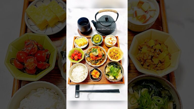 【和食献立】ねぎときのこの和風おろしハンバーグ🍄‍🟫🌱週末うたの #shots EP91🥝 トマトの副菜レシピは説明欄にあります✍️