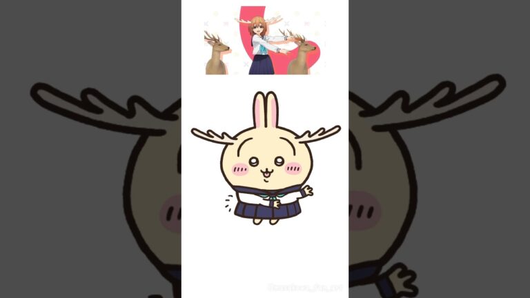 しかのこOP ちいかわVer.🦌 #しかのこのこのここしたんたん #shikanokonokonokokoshitantan #シカ色デイズ #ちいかわ #chiikawa