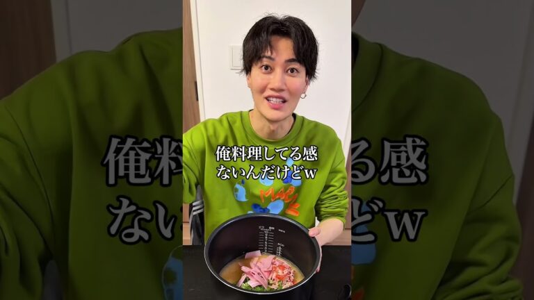 料理できない親友に炊飯器だけで作るチャーハン教え込んでみたww