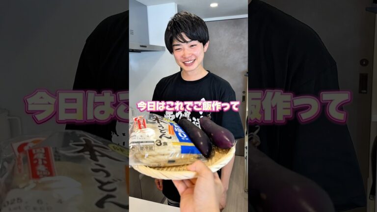 300回は食べちゃうわよ✨