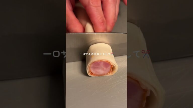 パリパリウインナーロール レシピはコメント欄をチェック☑️ #shorts #簡単おつまみ #簡単レシピ #春巻きの皮