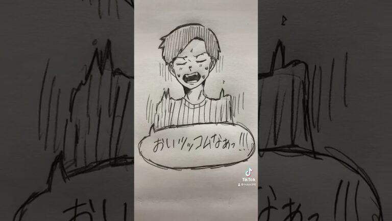 フィッシャーズのこの会話好き#フィッシャーズ #モトキ #ンダホ #ダーマ #シルク