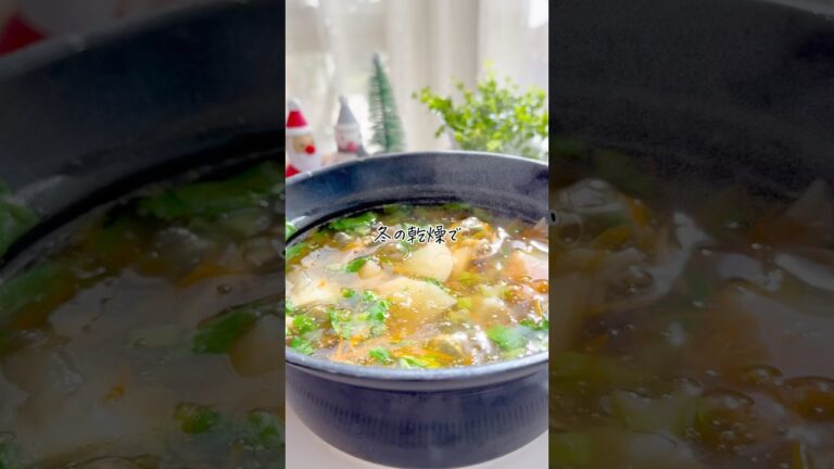 かぶで乾燥対策！ほっと温スープ#簡単レシピ #野菜レシピ #かぶ