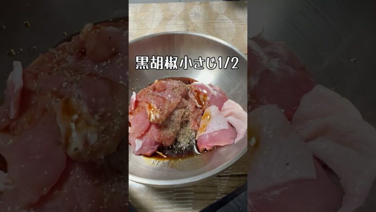 ベトナム🇻🇳サンドイッチ【バインミー】