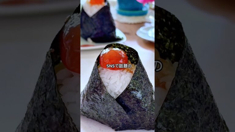 至福の卵黄醤油漬け🍙 #ぼんご #卵黄肉そぼろ #卵黄醤油漬け #卵黄おにぎり #shorts