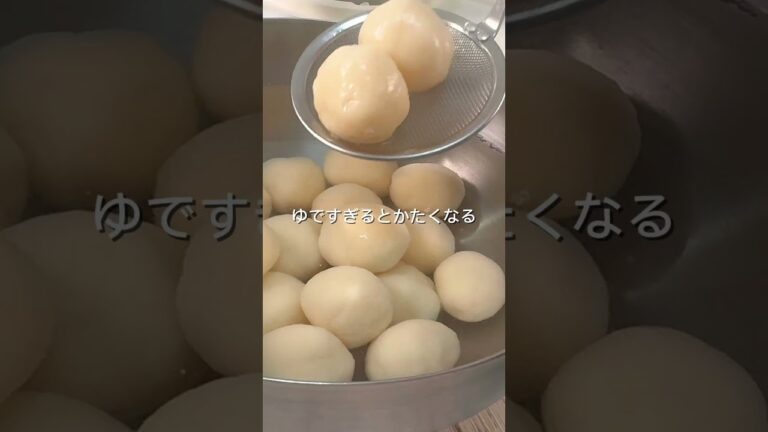 【豆腐でヘルシーみたらし団子】罪悪感ゼロ！もちもちトロリが止まらない⭐︎腸活と薬膳⭐︎きしまゆキッチン