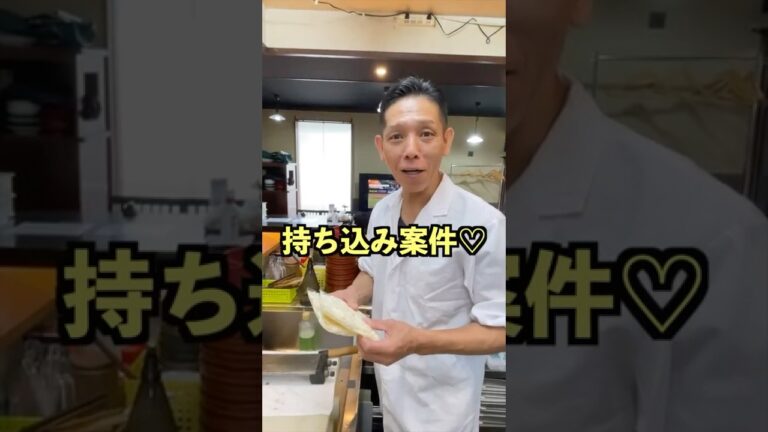 JKに頼まれると弱い大将、リクエストで【まかない焼きうどん】作りました #まかないチャレンジ #料理  #cooking　＃まかない飯