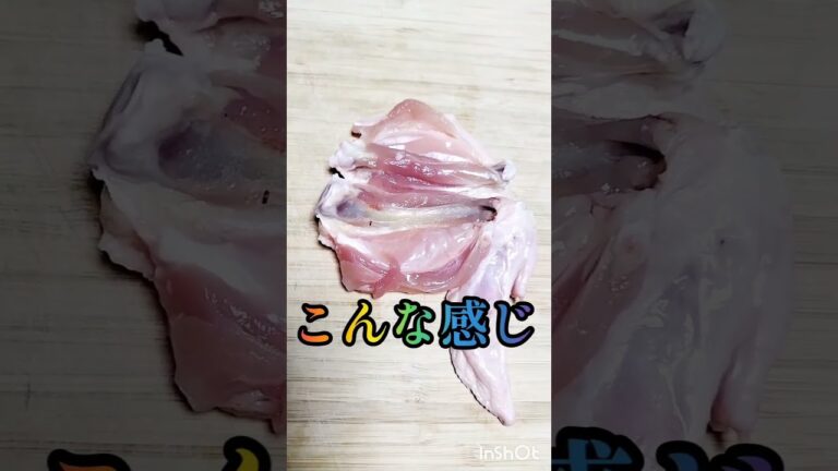 手羽先の塩焼き!!めちゃ旨っバージョン👍　#手羽先 #手羽先レシピ #料理レシピ #料理 #料理男子 #おっさん料理 #男料理 #男の料理