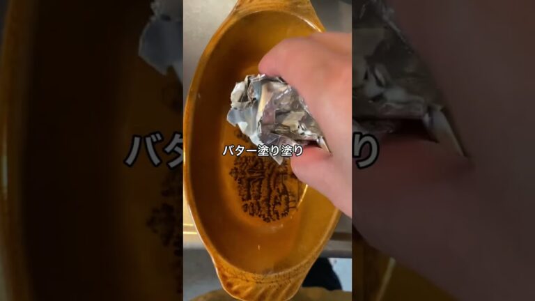 昨夜の夕飯♪マカロニグラタン😋