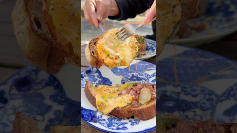 アボカドトーストが美味すぎる港区一位のベーカリー🥐