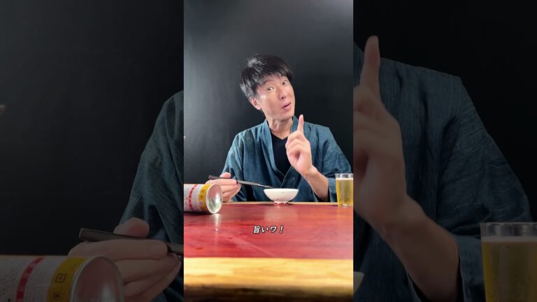 しゃぶしゃぶ？否「焼きしゃぶ」だ【ASMR】 #shorts