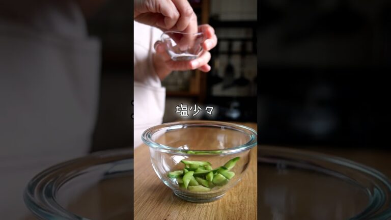 鰹節チクきゅう