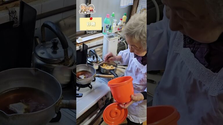 91歳ばあちゃんのいなり寿司。＃shorts