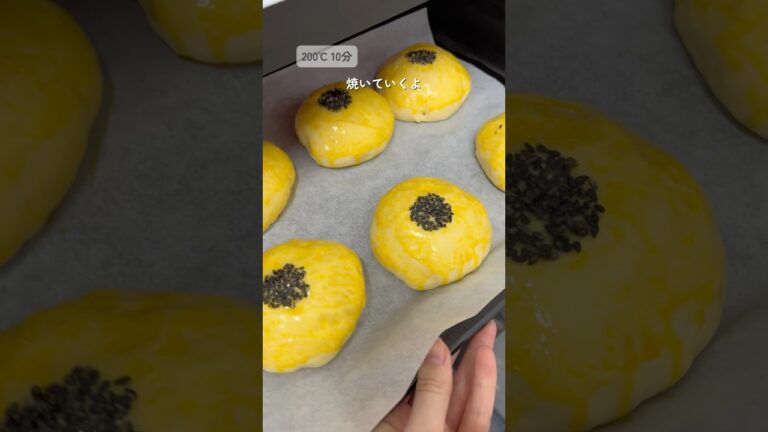 【ねっとり】さつまいもパン🍠🍞こねないパン#簡単レシピ #手作りパン