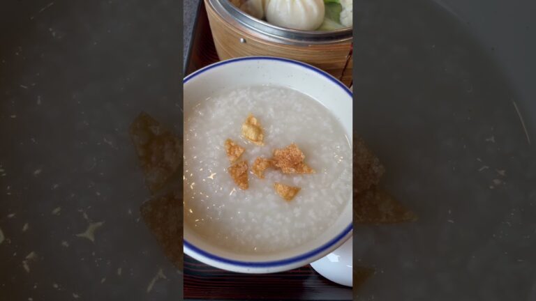 ショート動画【お粥】#ショート#shorts#お粥#中華粥#中華#トロトロ#熱々