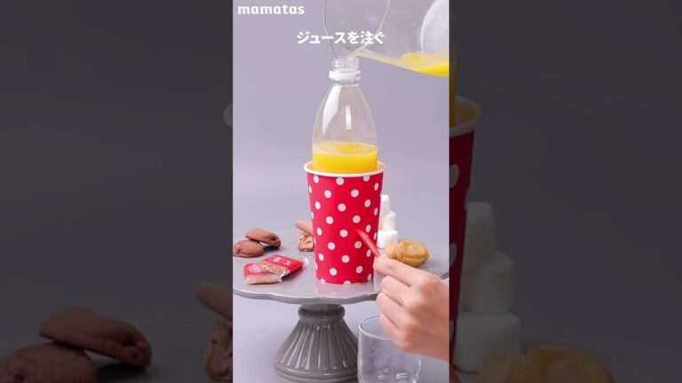 【どうなっているのか気になる...!】子どもたち大喜びジュースサーバーDIY  #short