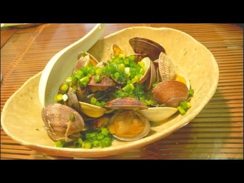 煮汁も美味しいあさりの酒蒸しの作り方　　How to cook an asari clam steeped in sake