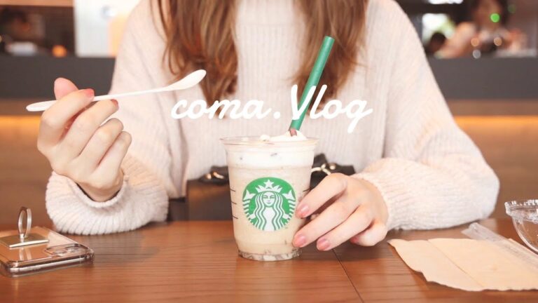 スタバの新作が″和″｜あずきなこわらびもち福フラペチーノを食べる。coma. Vlog