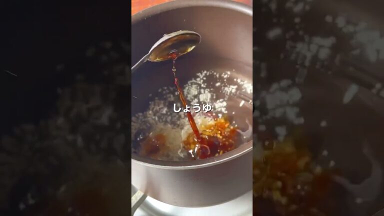 白菜のおいしい時期に！「白菜のふわとろスープ」【おうちごはんの1分レシピ動画】簡単レシピ｜時短レシピ｜#shorts