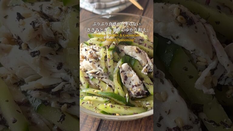 『我が家の無限レシピシリーズ‼️』【レシピはコメント欄へ/Recipe in the comments】