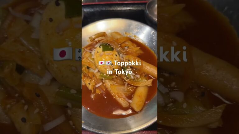 🇯🇵🇰🇷 早大前でトッポギ #トッポギ #トッポッキ