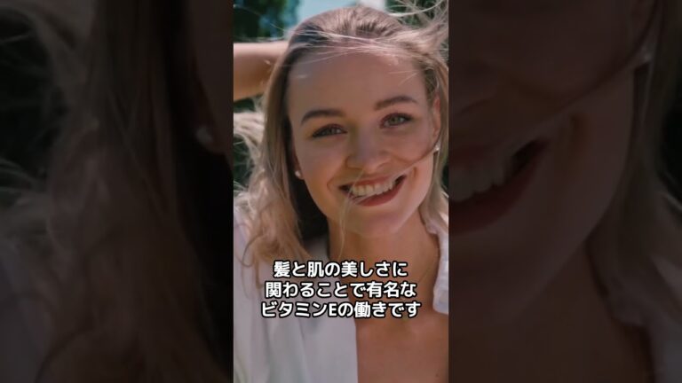 サーモンの栄養と健康効果 #shorts