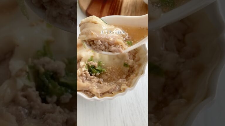 もう包まない【おうち小籠包】レシピ詳細はコメント📝#簡単レシピ #時短レシピ#小籠包#フライパンレシピ