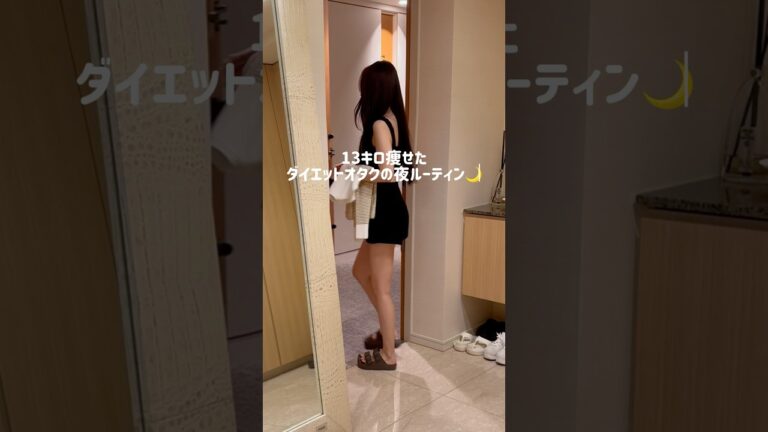 《運動なしで53kg→40kg》13キロ痩せた！腸活ビビン春雨サラダ🥗💛 #簡単レシピ #レシピ #ダイエット #脚痩せ #料理 #腸活