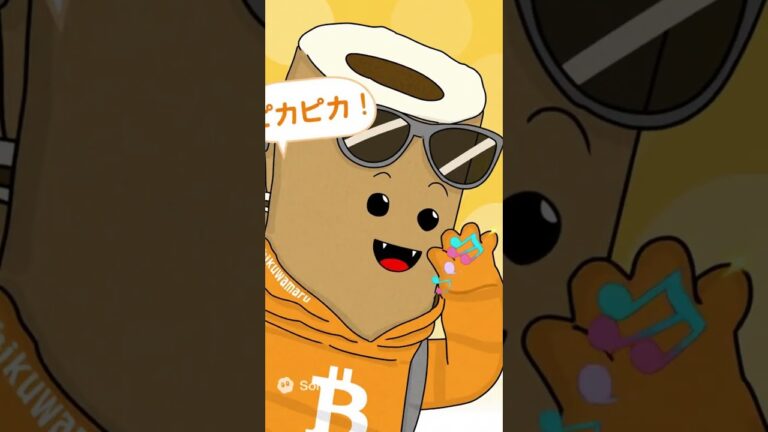 くるくるロール