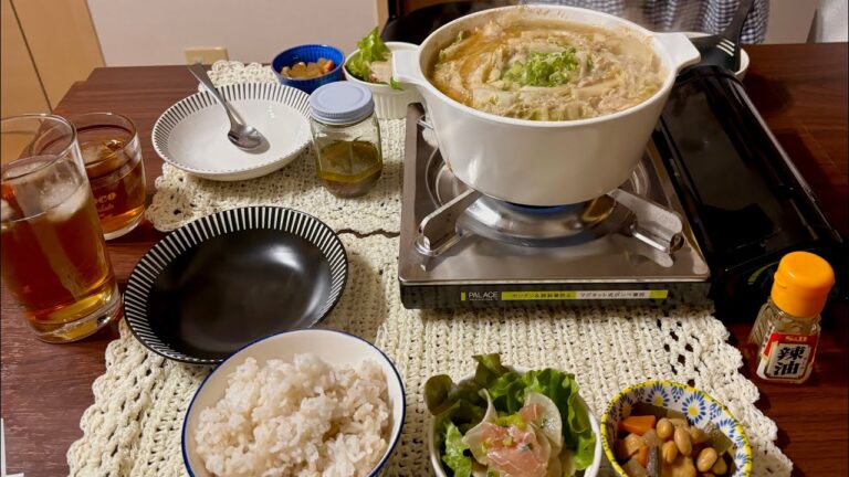 2025年12月3日､4日　大根と生ハムマリネ､五目煮､白菜と豚バラのゴマみそ鍋を2日間またいでつくるなど。