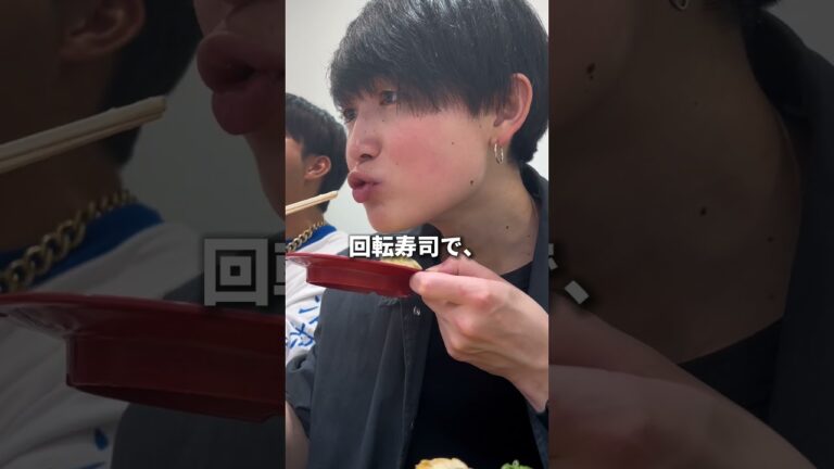 スシローを超えた「回転寿司」で爆食いしてみた！ #shorts