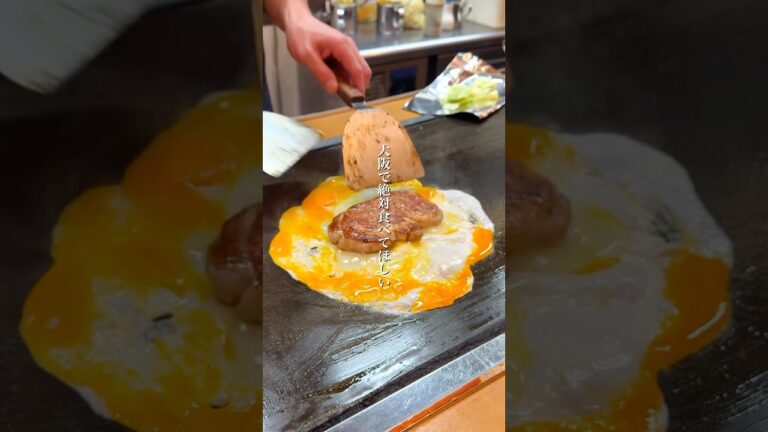 大阪で絶対食べるべきオススメとんぺい焼き2選