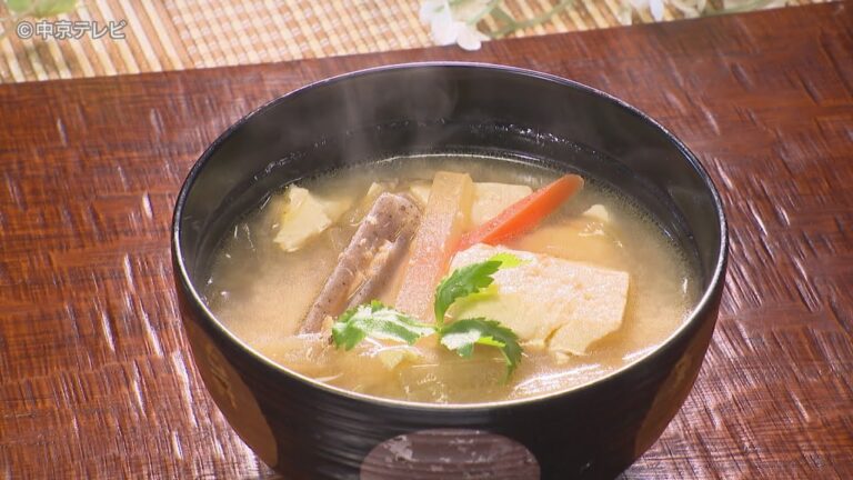 食卓のひみつ「けんちん汁」キャッチ！2022/2/23放送