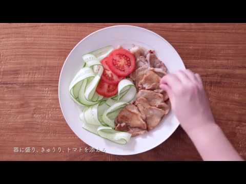 豚肉のナンプラー風味