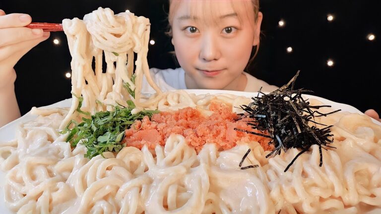 ASMR 明太バタークリームうどん Mentaiko Cream Udon 명란젓 크림 우동【咀嚼音/大食い/Mukbang/Eating Sounds】