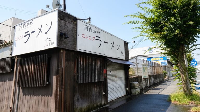 ７２歳ワンオペ大将が１００杯売る！ヤミツキ確定のニンニクラーメンがヤバい丨THE BEST Ramen in Japan