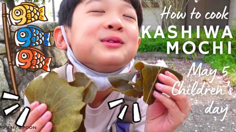 How to make Kashiwa(oak leaf) Mochi for Children's Day in Japan,5th May | 柏餅のレシピ（白玉粉なし）