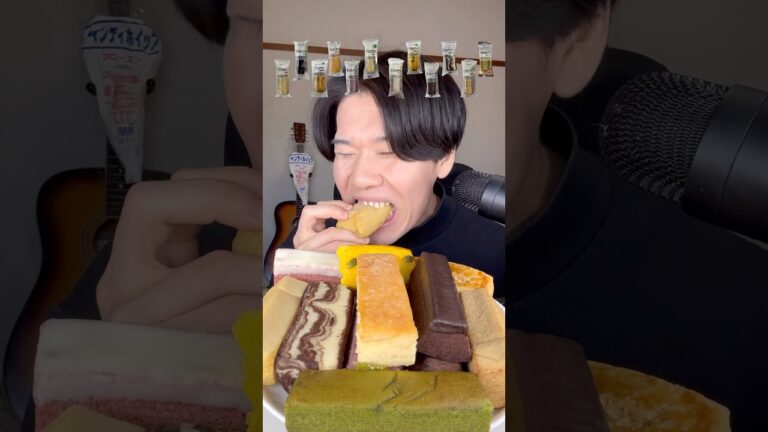 【大食い】無印の不揃いバウム忖度抜き食べ比べ爆食い#shorts #モッパン #mukbang #asmr #無印良品