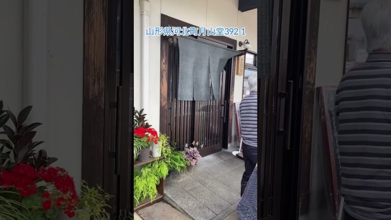 今日も山形県民は冷たい肉そばを食べに行く