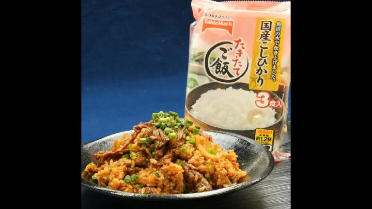 焼肉キムチチャーハン_201804