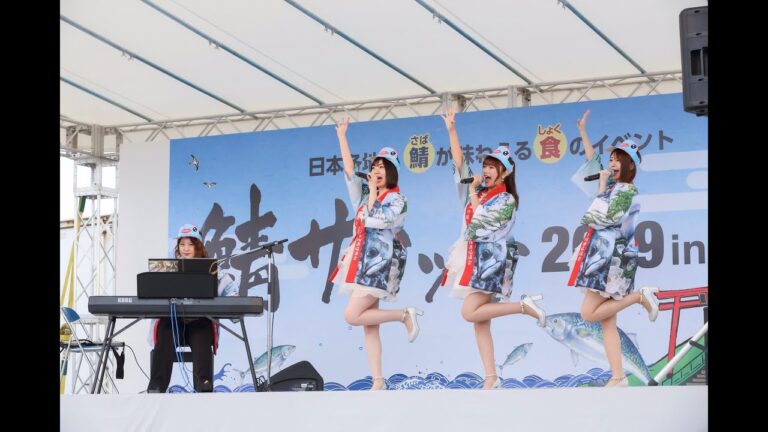 『君にジュワ』シンデレラマジックEAST LIVE at サバサミット(2019.11.03)