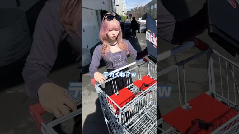 妻がコストコで爆買いしてお財布が無くなりました #shorts