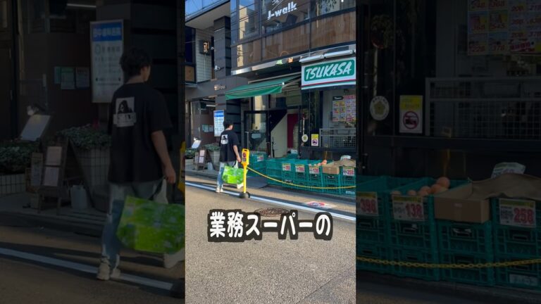 業務スーパーの煮豚で作るチャーハンが美味すぎた！