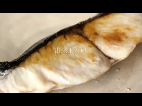 魚の簡単な焼き方／フライパン編